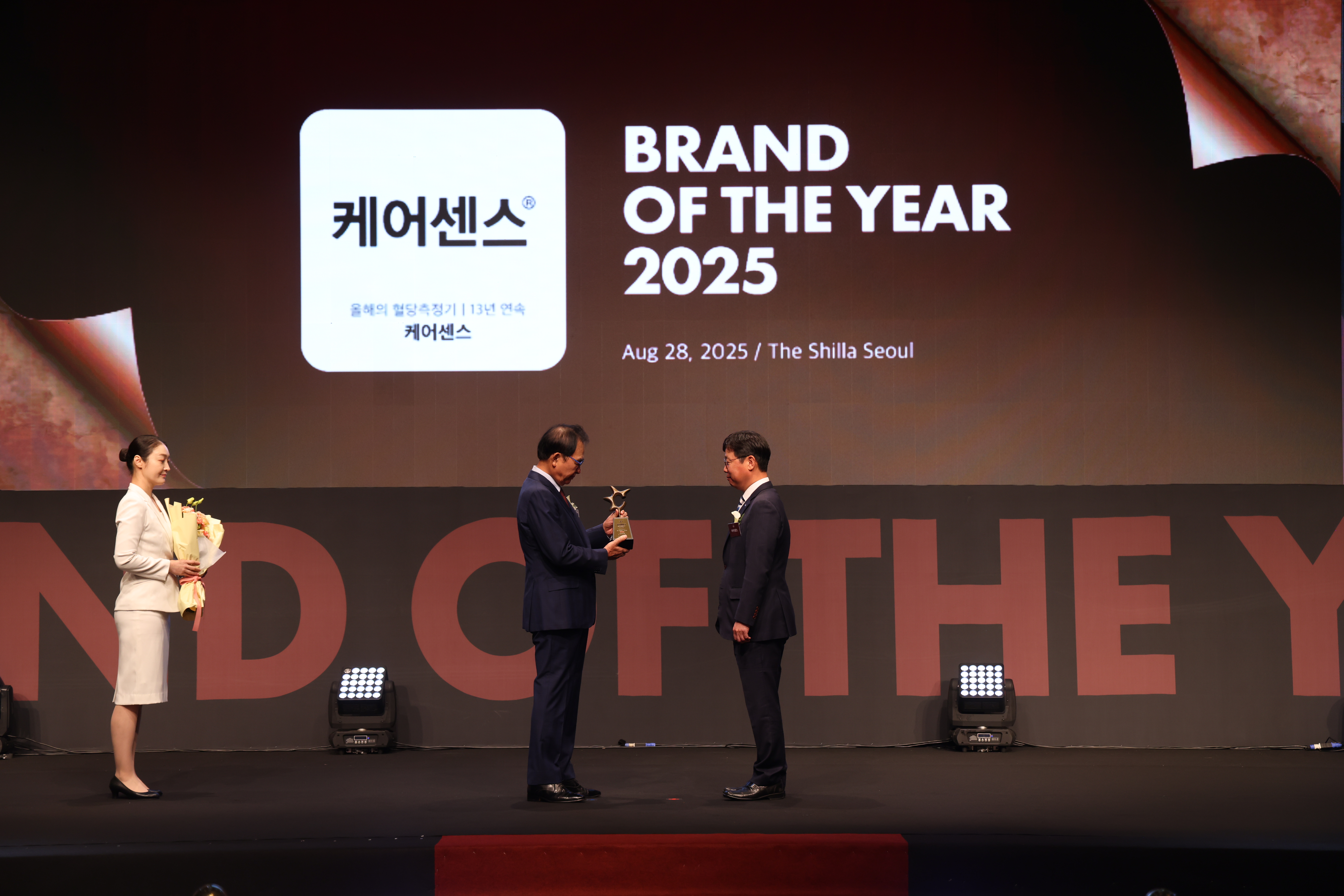 award