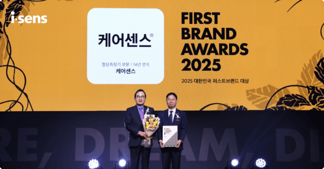award